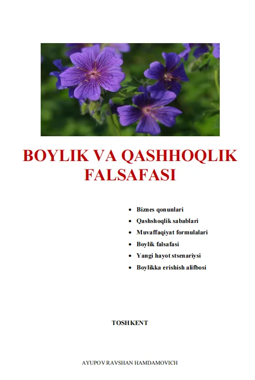 Boylik va qashshoqlik falsafasi